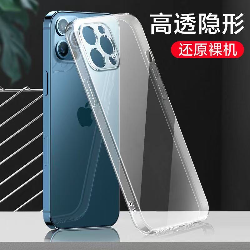 غطاء واقي، حماية من السقوط، شفاف، TPU، مقاوم للخدش، مقاوم للصدمات لـ Redmi Note 12 من مادة TPU باللون الأحمر عملي للاستخدام المتكرر خفيف الحمل للرحلات اليومية - Image 3