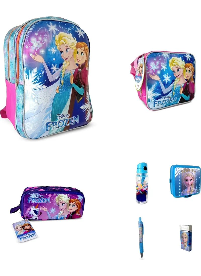 Genc Dijital Baski Junior Digital Printing Frozen Licensed Primary School Bags Set 7 Pieces