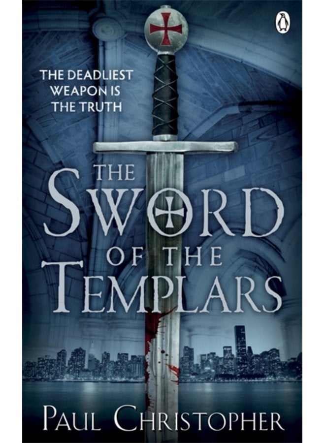 سيف الفرسان - غلاف ورقي