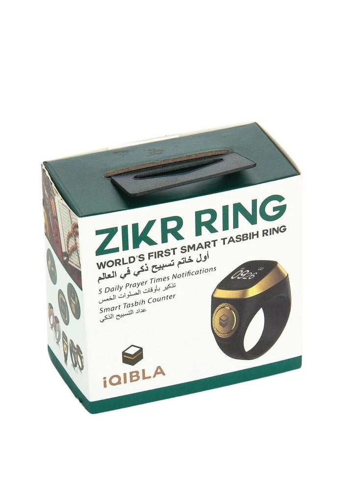 Smart ring of praise and reminder of prayer times 22 mm - Image 3