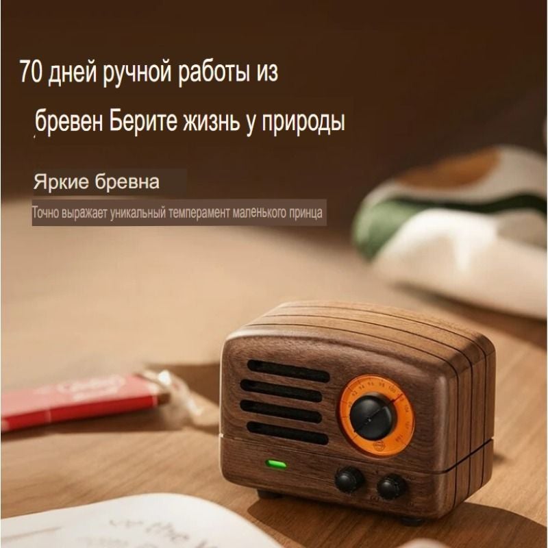 Muzen Little Prince Portable Bluetooth Speaker with FM Radio Wooden Retro Design, Green - Image 2
