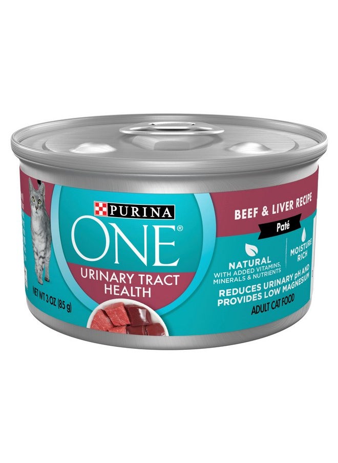 بيورينا ون طعام القطط الرطب الطبيعي Purina ONE Urinary Tract Health، وصفة لحم البقر والكبد من Urinary Tract Health - (عبوة من 12 قطعة) علب قابلة للسحب سعة 3 أونصات  - Image 1