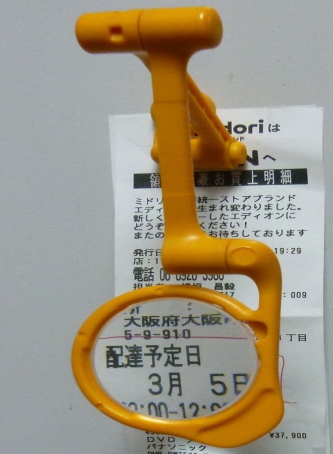 إنجينير عدسة مكبرة/قراءة صغيرة الحجم من إنجينير، محمولة في الجيب، بذراع مفصلية، ذاتية الوقوف/بدون استخدام اليدين (تكبير 3.5x) في محفظة مصممة خصيصًا. صنع في اليابان. sl-64 - Image 5