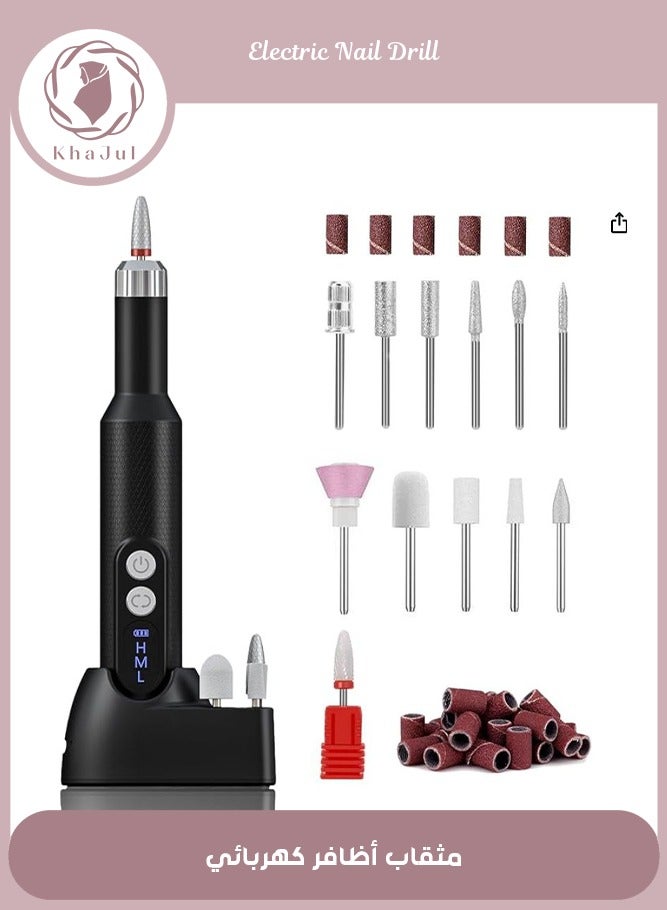 Loquat Electric Portable Professional Rechargeable Nail Filer with Nail Drill Bit, Acrylic Gel Nail Polishing Band, Manicure and Pedicure Polish, Black Suitable for Everyone - Image 1