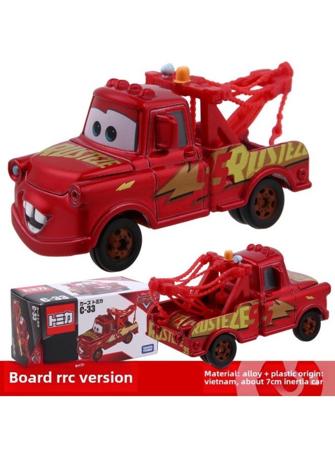 TOMY Multi-Mecca Racing CARS CARS 3 Lightning McQueen Jackson Cool Sister Alloy Car Toy-Color:C- 33 Die (RRC)615996 - Image 1