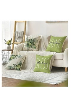 Generic 2Pcs Decorative Cushion Cover - Size 45X45 Cm  - Image 2