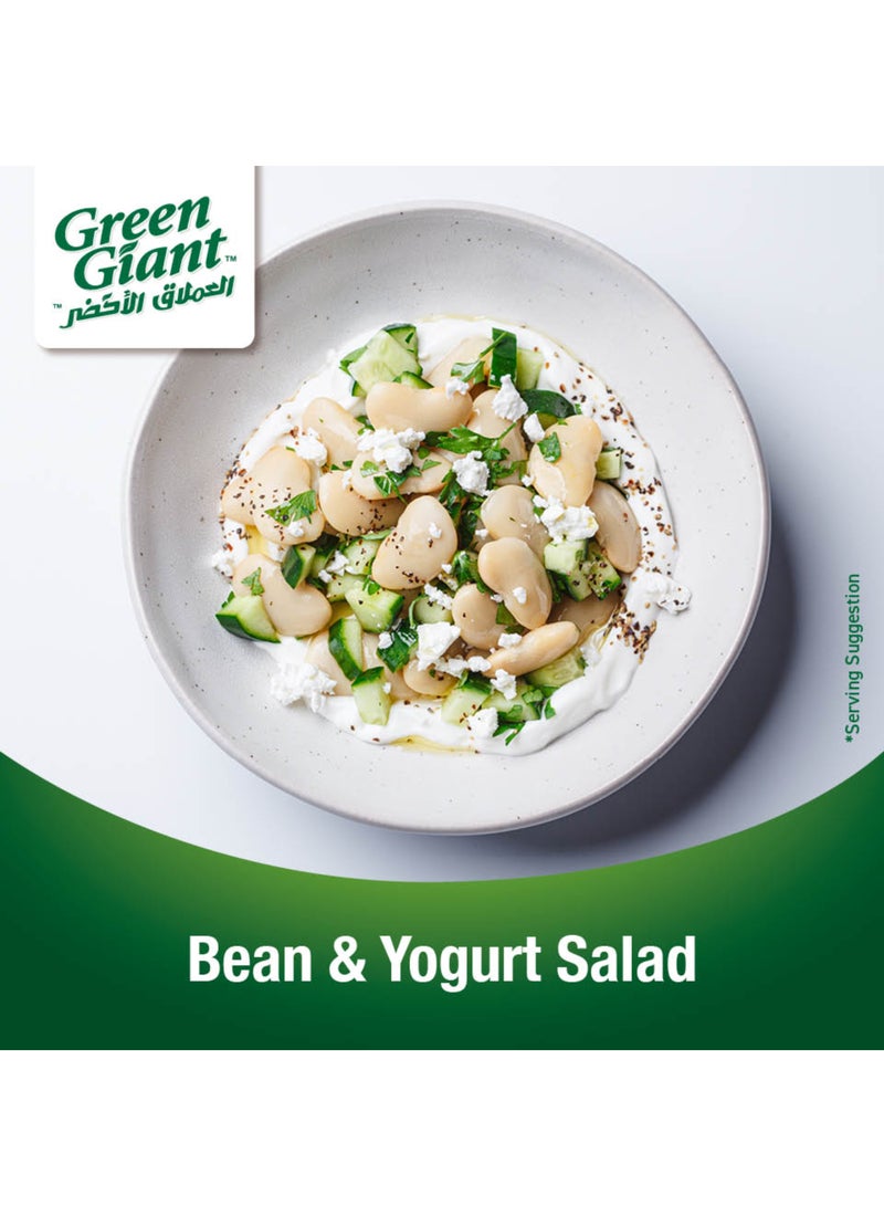 Green Giant Canned Butter Beans - Image 4