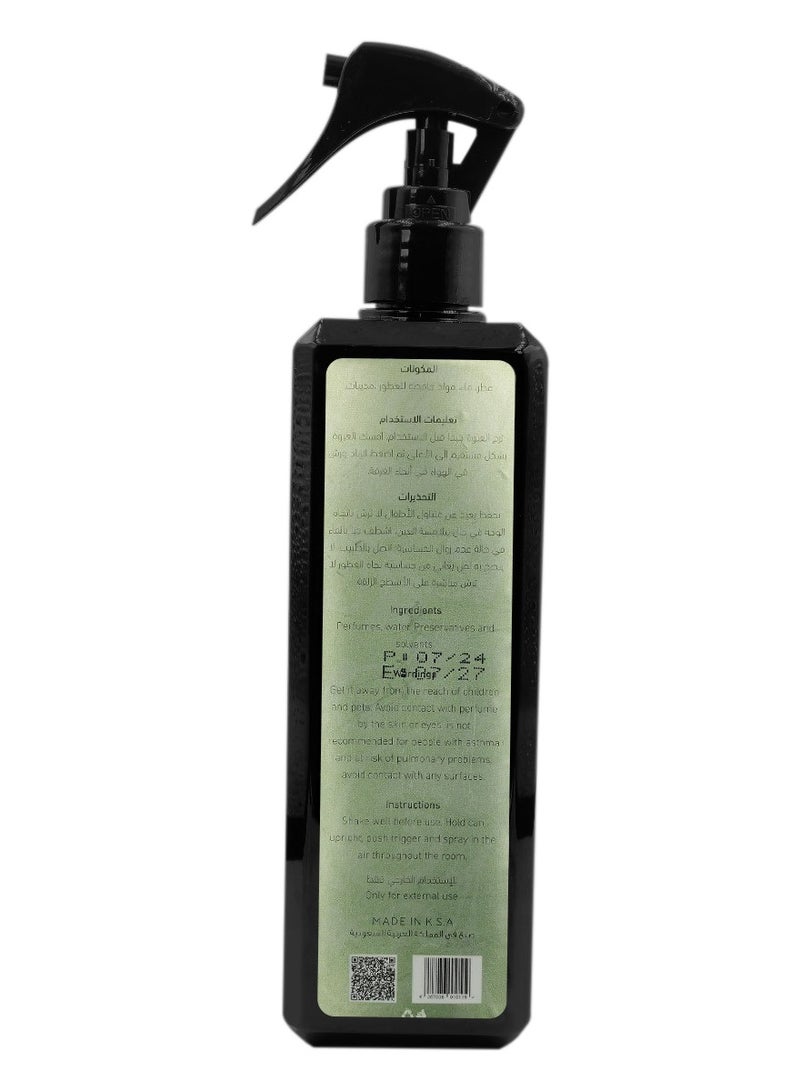 Refouh Premium Long-Lasting Air Freshener Spray for Home, Office, and Car - 400ml - Eliminates Unpleasant Odors - Aromatic Essential Oil Blend - Aerosol-Free  - Image 2
