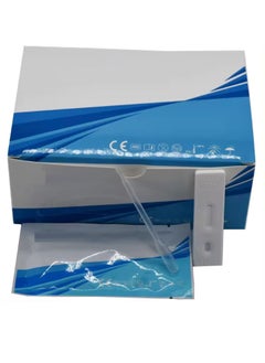 Generic Home Detoxification THC Test Kit - Instant Strip Test for Material Detection - Rapid Test Device for Detecting Compounds in the Body - Accurate Test for Substance Levels - Home Health Test for Detecting Compound Levels in Urine - Body Level Test Device - Personal Test for Detecting Materials - Material Detection Device - Substance and Toxicity Level Test - Home Testing Kit for Substance Levels  - Image 5