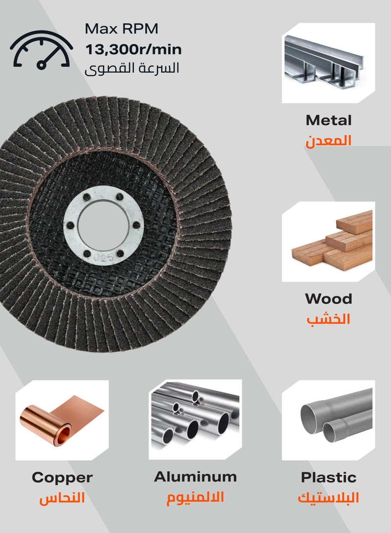 LAWAZIM Pro7 10 Pack Flap Disc Aluminum Oxide - 4.5 x 7/8-Inch 80 Grit - 115mm x 22.2 mm Type 27 Angle Grinder Attachment Grinding and Sanding Disc - Ideal for Steel, Surface Preparation and Finishing - Image 5