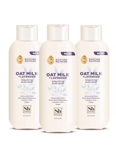 Soapbox Soapbox Body Wash Oat Milk  Lavender Body Wash Body Wash for Women Men  Vegan  Antioxidant Rich Moisturizing Calming with Shea Butter Peptides  Keratin Promoting B3 3 Pack 20oz Each 