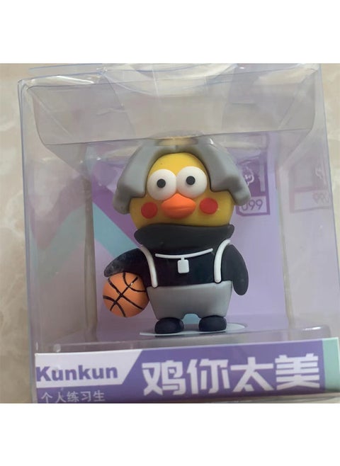 Chicken You Are So Beautiful Hand-made Cai Xukun KUNKUN Keychain Decoration Creative Little Black Gift Catch Chicken Free Shipping-Color:Chicken, You Are So Beautiful, With Black Thread (boxed)
