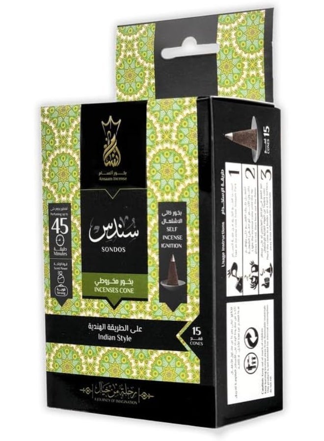 بخور أنسام بخور مخروطي من انسام - 15 قمع هرمي الشكل (سندس) - Image 2