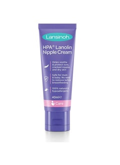Lansinoh Lanolin Nipple Cream 40ml  - Image 2
