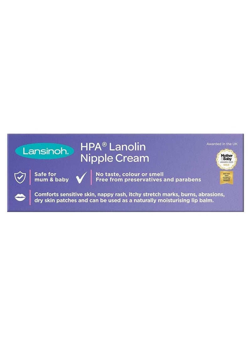 Lansinoh - Lanolin Nipple Cream 40ml - Image 1