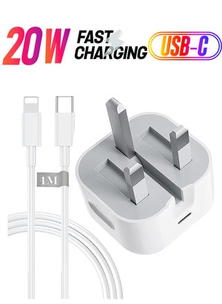 C Fast Charger Head 20w Power Adapter Type C With 1m Iphone Fast Charging Cable Universal Travel Adapter Usb-c Plug Compatible For Iphone 14 Pro /14 Pro Max/14 Plus/14/13/12/11, Etc. - pzsku/ZAA63EF8361B7ABFB53F4Z/45/_/1737991946/ba1712c3-1a29-411c-863e-9678898d4f6a