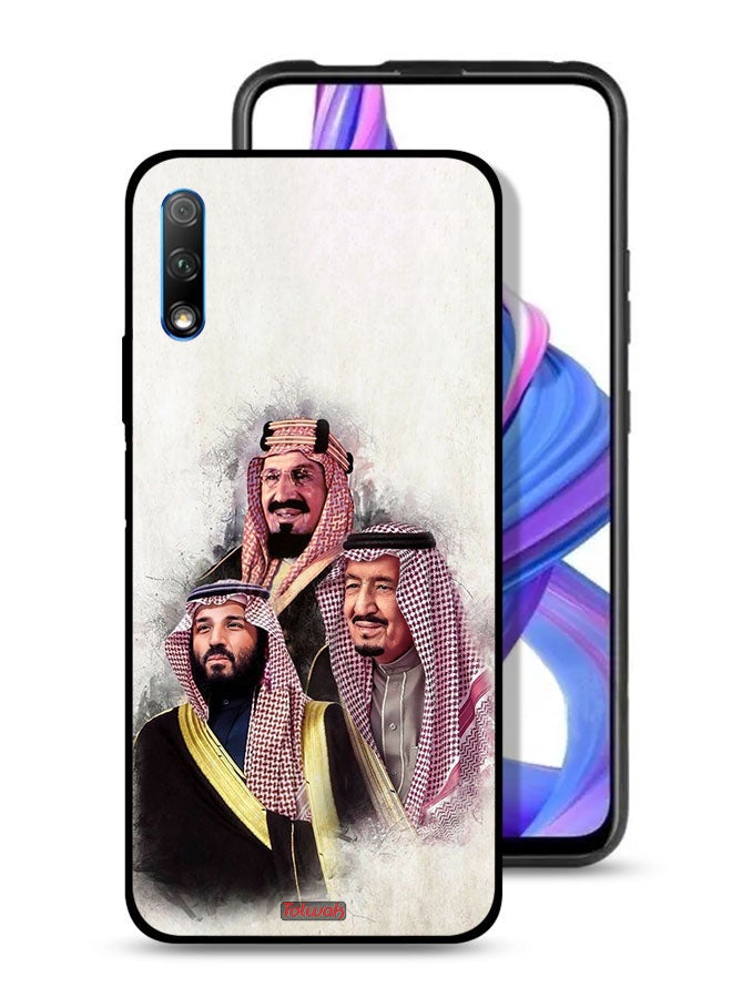 Honor 9X (China) Protective Case Cover Muhammad And Salman And Abdulaziz