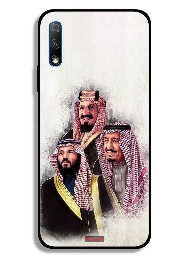 Honor 9X (China) Protective Case Cover Muhammad And Salman And Abdulaziz