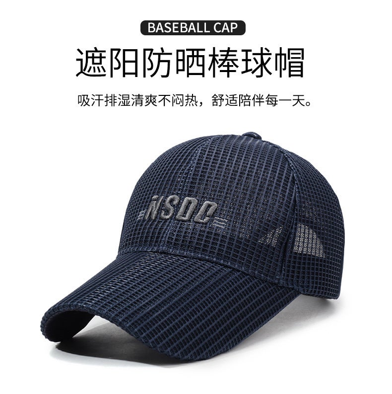 Summer Camo Cap Men Mesh Breathable Outdoor Sunshade Baseball Hat - Image 2