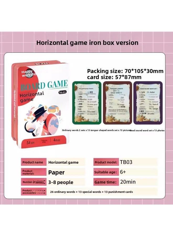 بطاقة لعبة لوحية محمولة صغيرة من الحديد، صندوق بناء مجموعة حفلات، مستذئب متخفي، أعتقد أنه سيؤذيك، مجموعة كاملة من بطاقات اللعبة