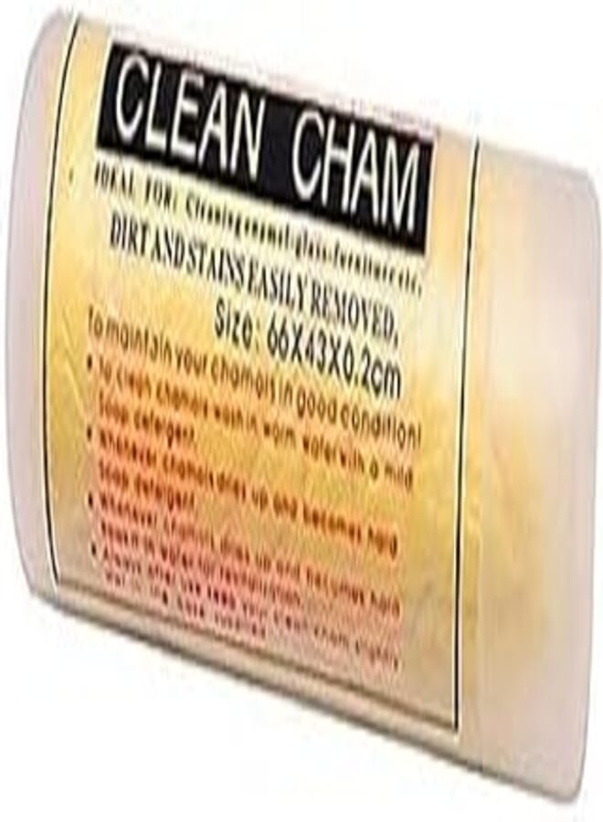 Clean chain Synthetic Chamois
