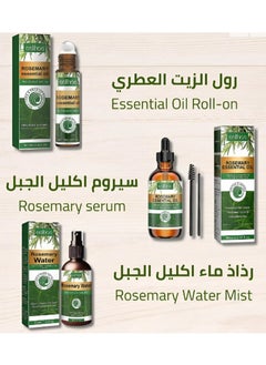 EELHOE Rosemary Hair Care Gift Set Pure Rosemary Oil Natures Spell Rosemary Oil Pure Oil For Eyelash's, Eyebrows, Face, Body Hair & Skin Care, Hair Growth  - Image 2