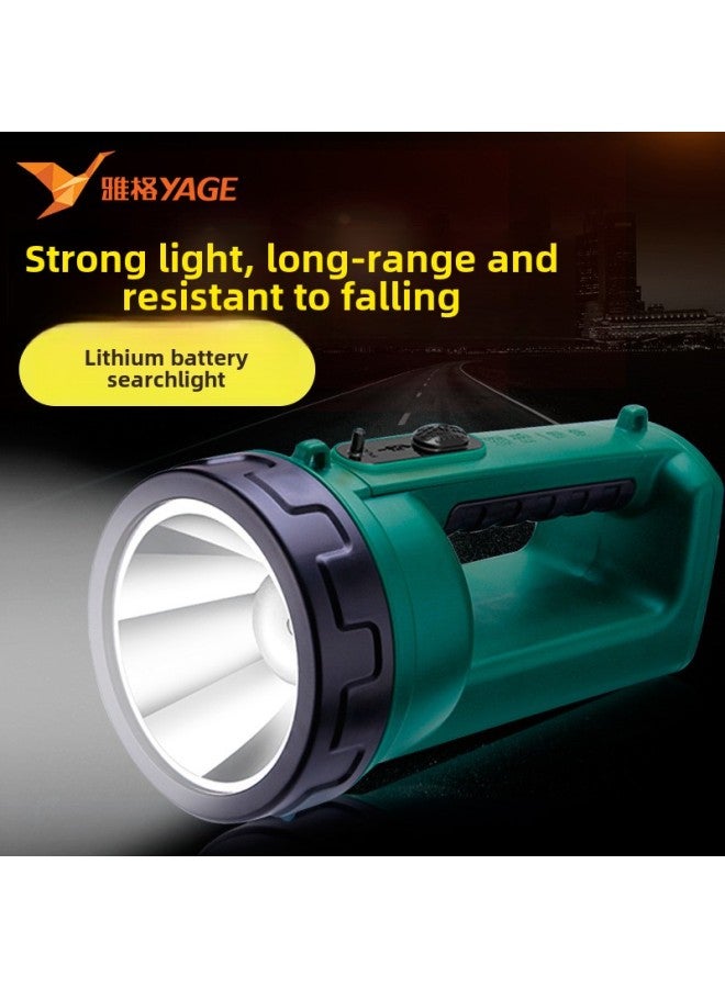 إسكدنيا مصباح بحث YAG قوي بعيد المدى قابل لإعادة الشحن ومحمول وعالي الطاقة ومصباح يدوي للطوارئ في الهواء الطلق - اللون: 5710 (5W3000mAh) - Image 2