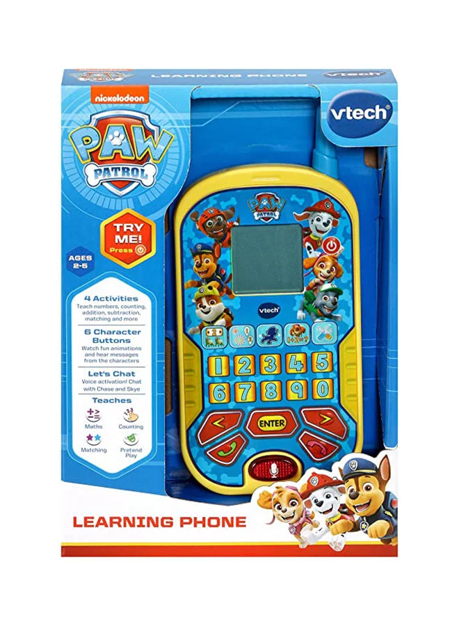 في تك Great Educational Toy For Language Development
