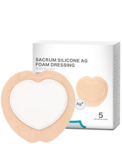 KASTWAVE Ag Silver Sacrum Foam Wound Dressing Bandages Silicone Adhesive Border 7"x7" Waterproof Sacral Pads Absorbent Breathable Bed Sore Pressure Dressing  - Image 1