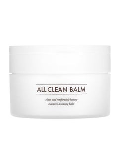 All Clean Balm, Mandarin, 50 Ml - pzsku/ZAA65BDC3A4DA338E9C57Z/45/_/1733303146/2b38b61a-7585-46a8-ab4d-0d9c6e996ca2