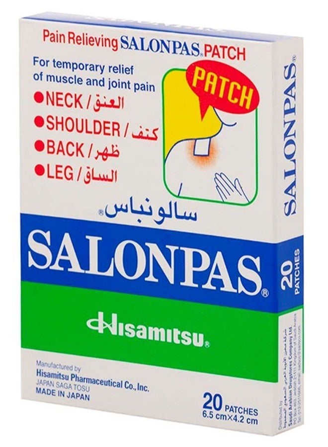 Salonpas Original Japanese Medicated Pain Relieving Patch Set Salonpas (2Pack X  20-Piece) - Image 3