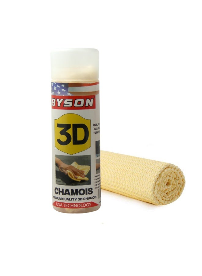 BYSON 3D Chamois Cleaning Cloth, Super Absorbent Car Drying Towel, Reusable Synthetic Leather Wash Cloth, Quick Dry Microfiber Car Care Towel for Auto Glass Interior Exterior Cleaning (Light Yellow) - Image 1