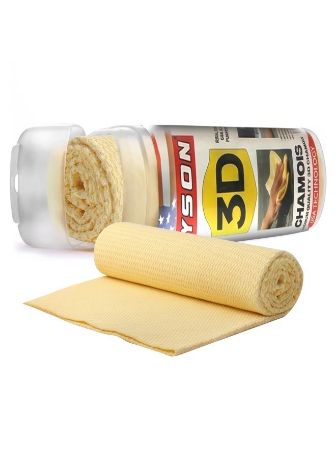 BYSON 3D Chamois Cleaning Cloth, Super Absorbent Car Drying Towel, Reusable Synthetic Leather Wash Cloth, Quick Dry Microfiber Car Care Towel for Auto Glass Interior Exterior Cleaning (Light Yellow) - Image 1