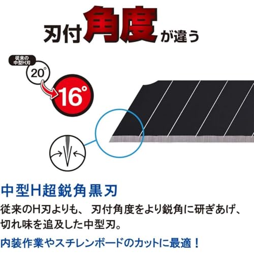 NT Cutter 12.3mm Snap-Off Extra-Sharp Midsize Blades, 65 Degree, Black, 10-Blade/Pack, 1 Pack (BH23P) - Image 3