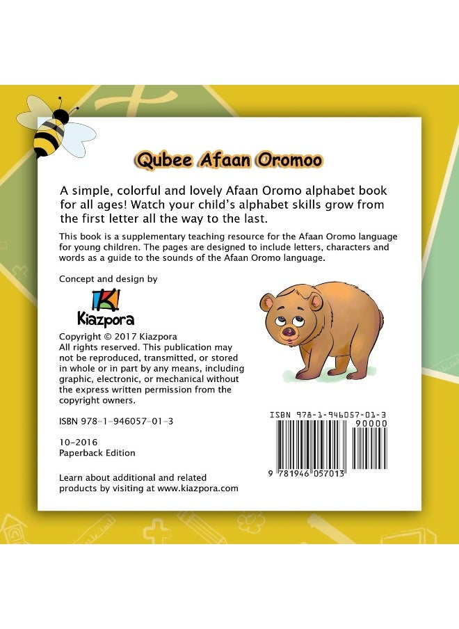 null - Kiazpora Qubee Afaan Oromoo - Afaan Oromo Alphabet: Afaan Oromo Children's Book - Image 1
