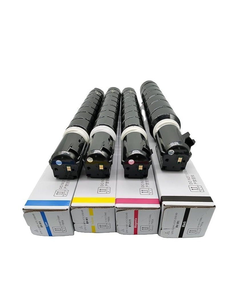 Terabyte CEXV-49 NPG-67 GPR-53 Compatible Toner Cartridge 4 Color set for Image Runner Adv C3320L C3530 C3525 C3520 C3330 C3325 C3320.. - Image 1