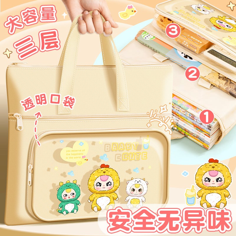Tutorial Bag File Bag Primary School Students Homework Book Art Bag Zipper Bag Canvas Children'S Study Make-Up Bag - Image 2