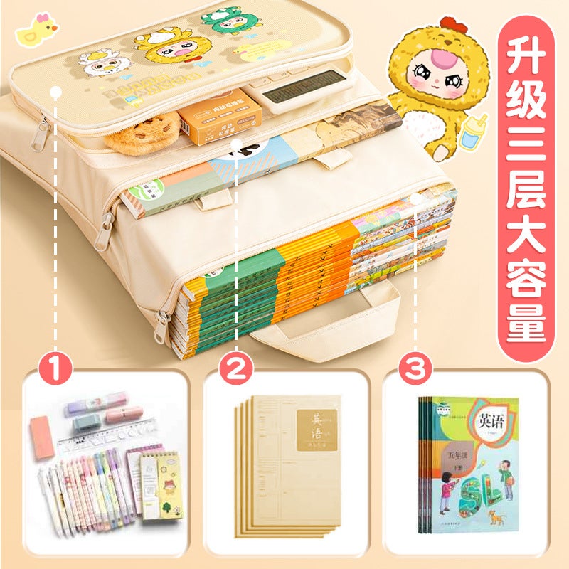 Tutorial Bag File Bag Primary School Students Homework Book Art Bag Zipper Bag Canvas Children'S Study Make-Up Bag - Image 3