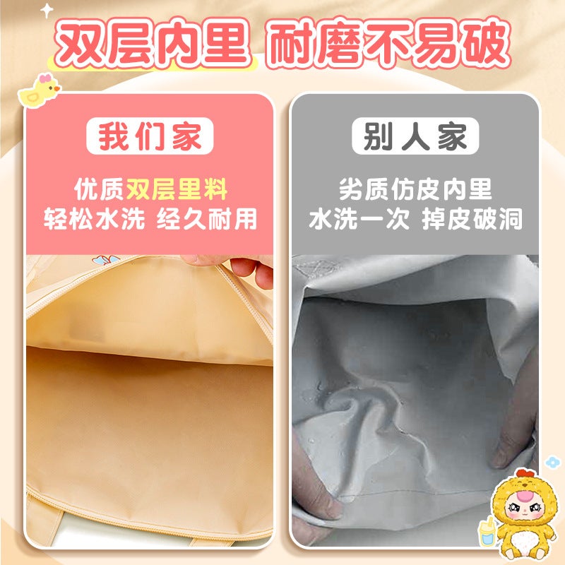 Tutorial Bag File Bag Primary School Students Homework Book Art Bag Zipper Bag Canvas Children'S Study Make-Up Bag - Image 5