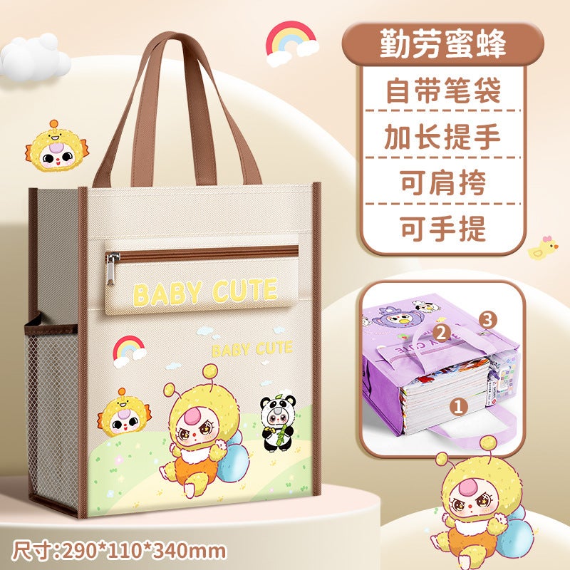 Tutorial Bag File Bag Primary School Students Homework Book Art Bag Zipper Bag Canvas Children'S Study Make-Up Bag - Image 1