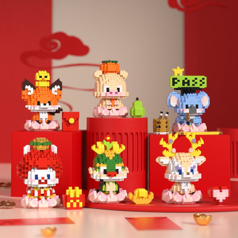 Compatible With Lego Little God Beast Good Luck Lotus Dragon Year Image Building Block Doll Creative Children'S Toy New Year Gift - Image 2