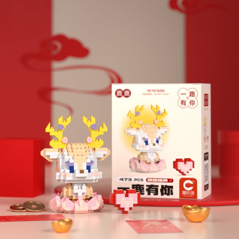 Compatible With Lego Little God Beast Good Luck Lotus Dragon Year Image Building Block Doll Creative Children'S Toy New Year Gift - Image 5