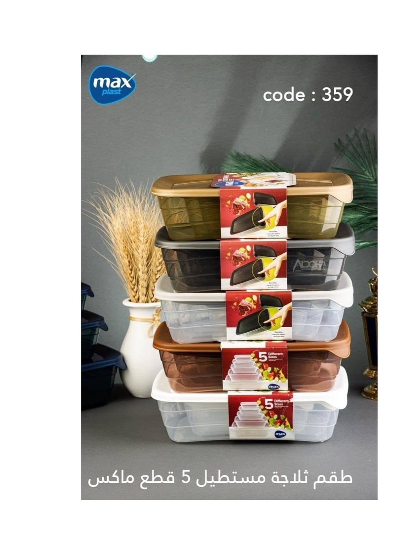 Generic - Max Black Rectangular Plastic Fridge Set, Five Different Sizes - Image 1