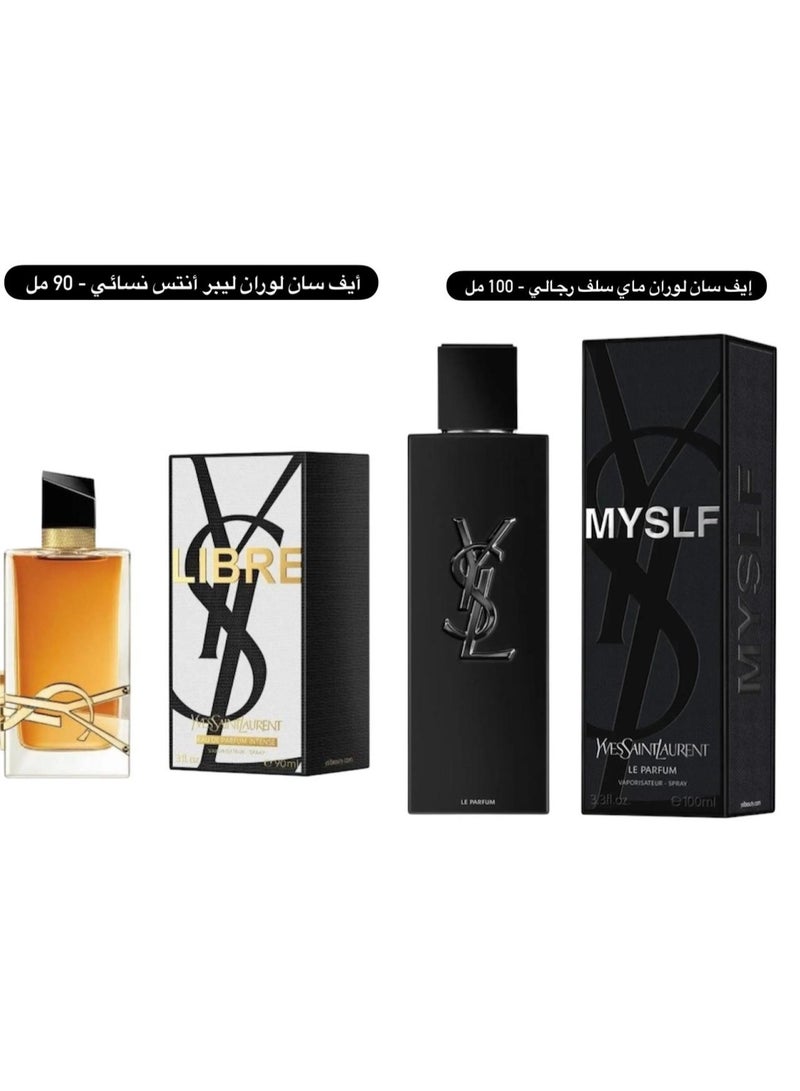 هدايا العطور مجموعه عطور 2 قطعه