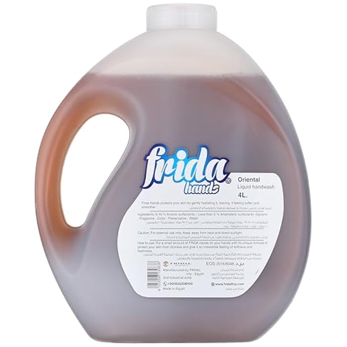 Frida hands oriental 4 L brown - Image 2