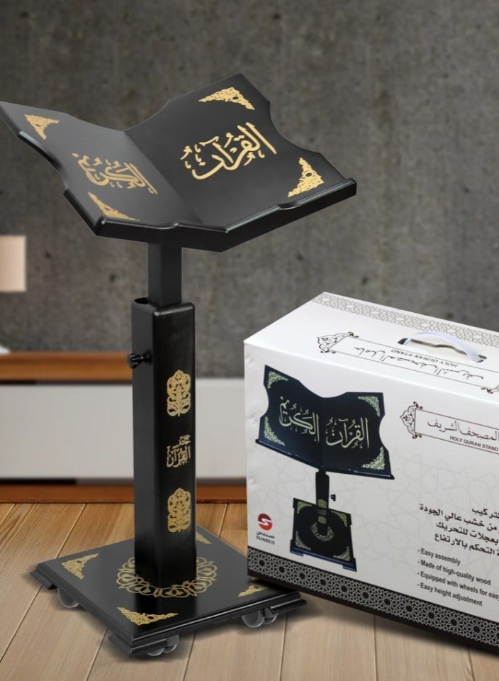 Holy Quran Stand with Gold Acrylic Decoration - Image 2