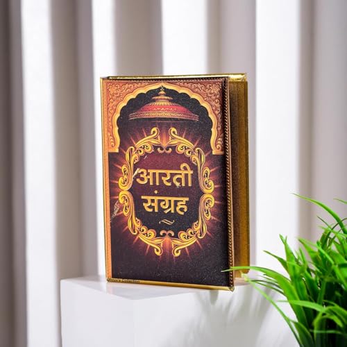 DHRUVS COLLECTION Gold Plated Aarti Sangrah Pocket Booklet | Handcrafted Hindi Aarti Book Pothi Religious Booklet for Devotional Reading, Chanting, Pooja, Temple Decoration & Gifting - Image 3
