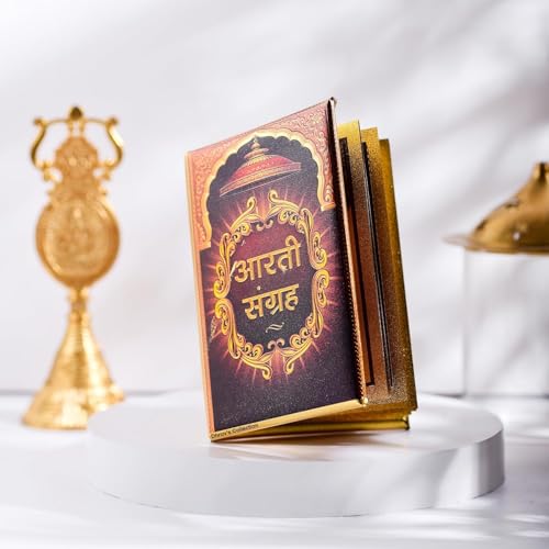 DHRUVS COLLECTION Gold Plated Aarti Sangrah Pocket Booklet | Handcrafted Hindi Aarti Book Pothi Religious Booklet for Devotional Reading, Chanting, Pooja, Temple Decoration & Gifting - Image 4