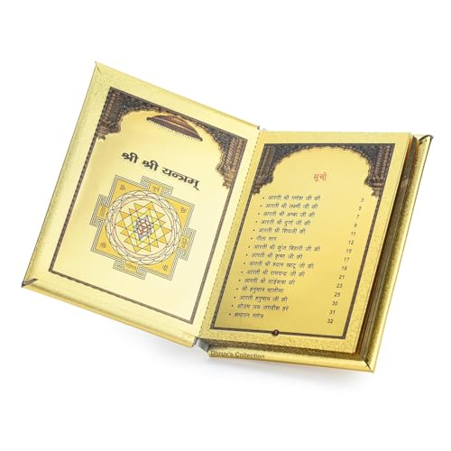 DHRUVS COLLECTION Gold Plated Aarti Sangrah Pocket Booklet | Handcrafted Hindi Aarti Book Pothi Religious Booklet for Devotional Reading, Chanting, Pooja, Temple Decoration & Gifting - Image 2