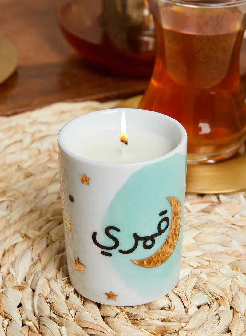 Silsal Golden Moon 60g Candle